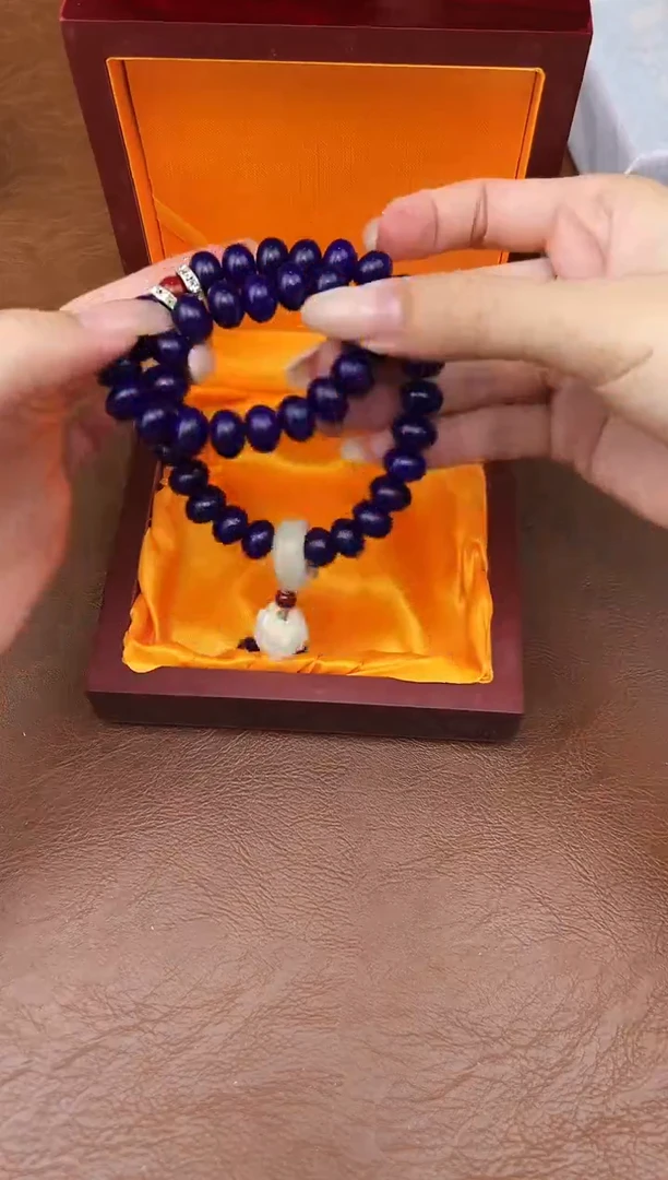 万家文玩阁紫玉菩提链接@@ys939