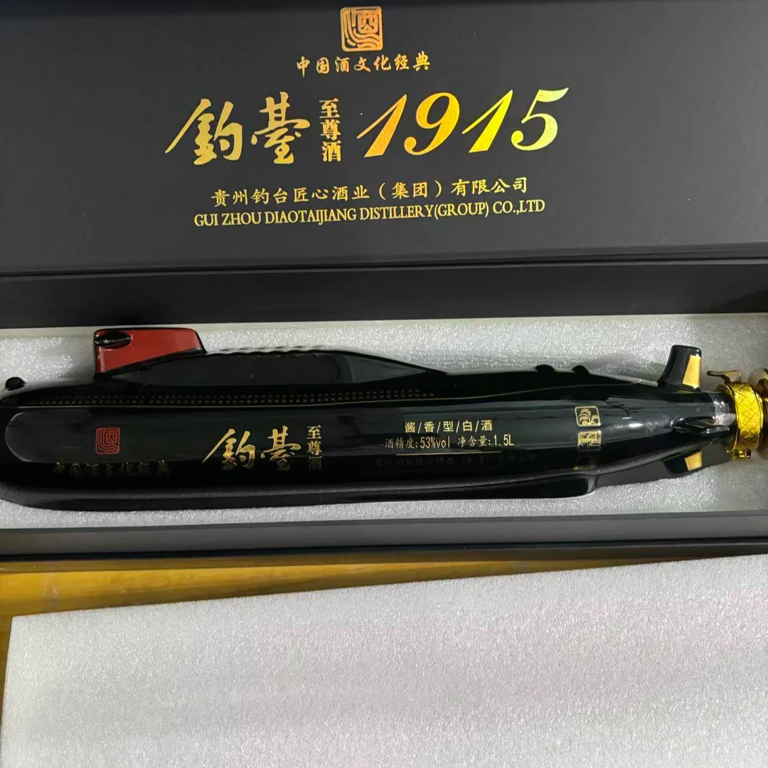韵之源韵之源JF 钓台1915酱香型白酒53度1.5L（单瓶装）