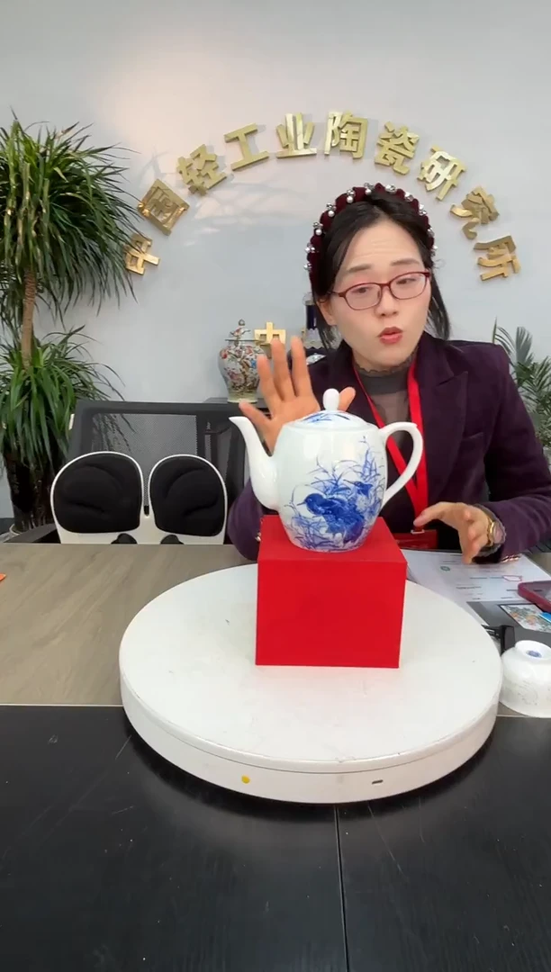 陶瓷博会&轻工业15