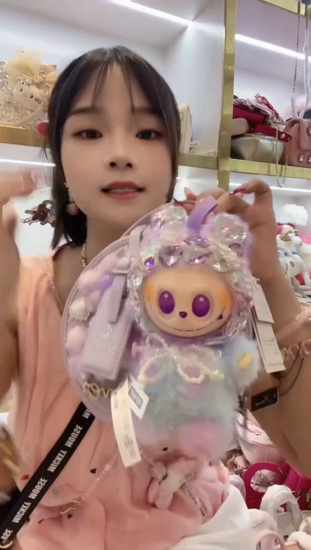PVC格格家定制女包42002