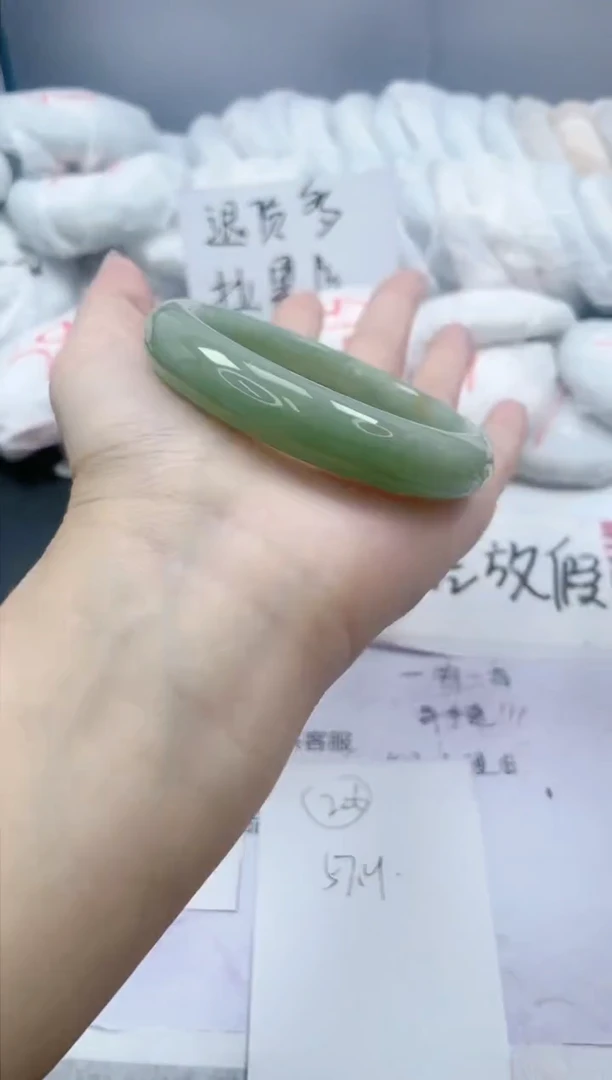 【闪购商品】石英质玉手镯未镶嵌206/57.9