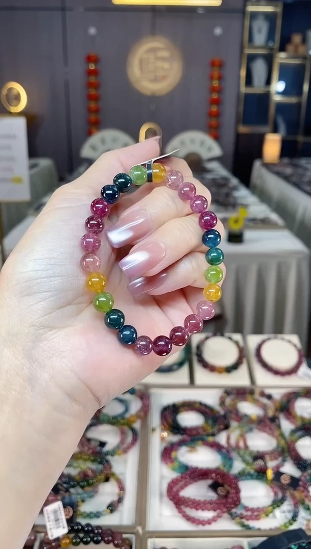 未镶嵌冰透体老矿碧玺色标单圈手串7mm+碧玺hon多样性发一条