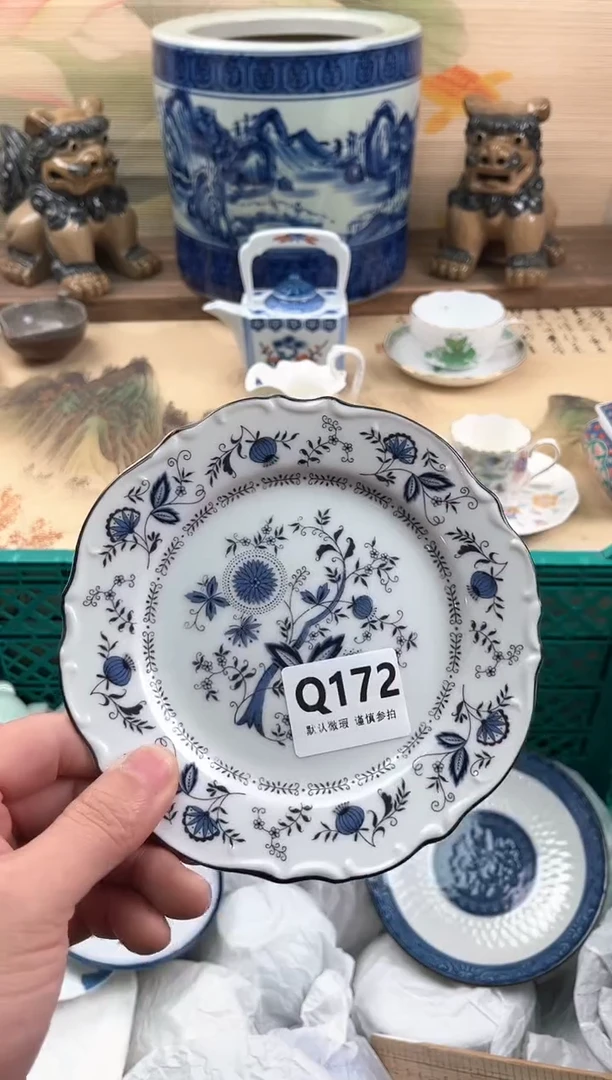 瓷片?***光172