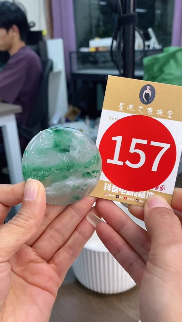 颈饰未镶嵌石英质玉山水+157