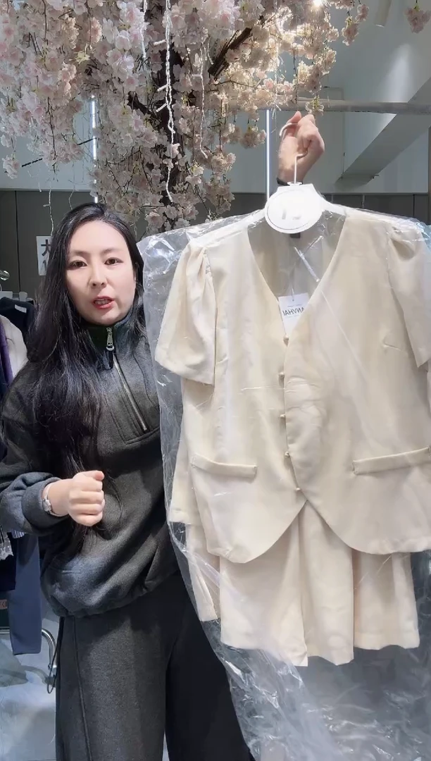 安店长福利秒杀不退不换款19