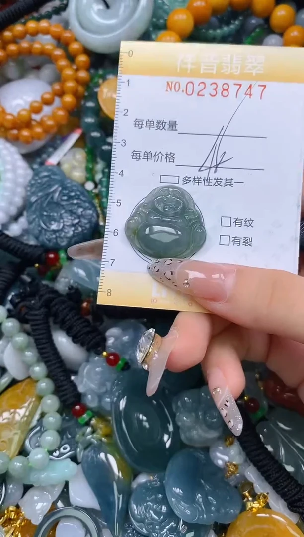 颈饰未镶嵌翡翠闪购0238747