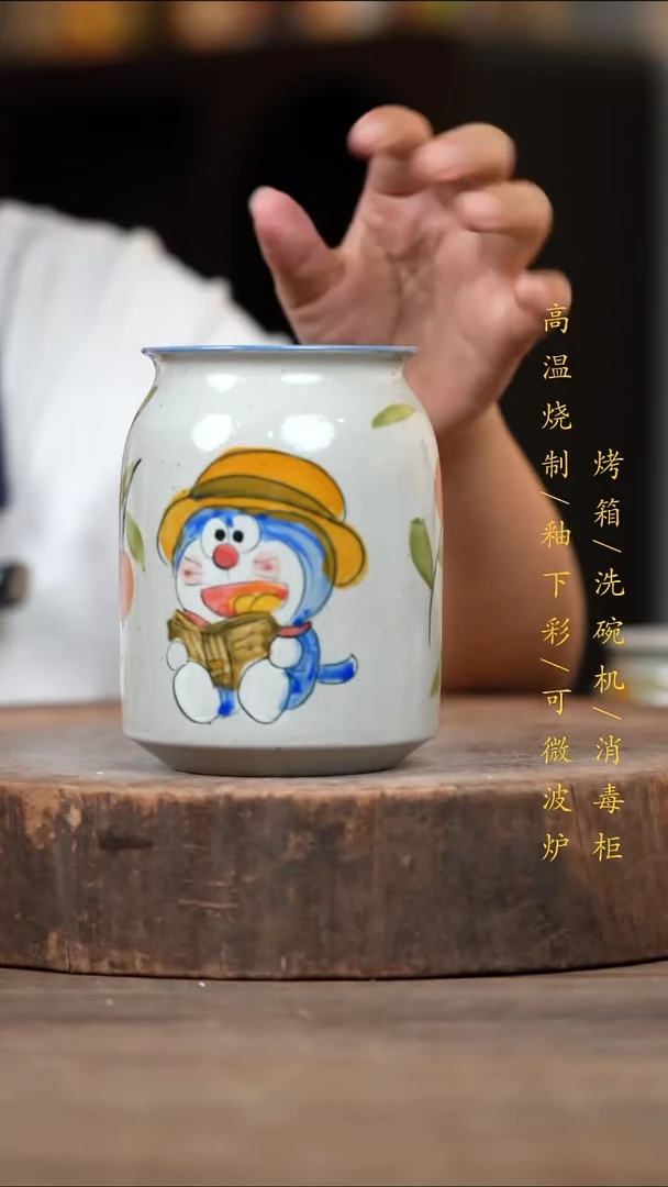 瓷片景德镇高温釉下彩（食品级）