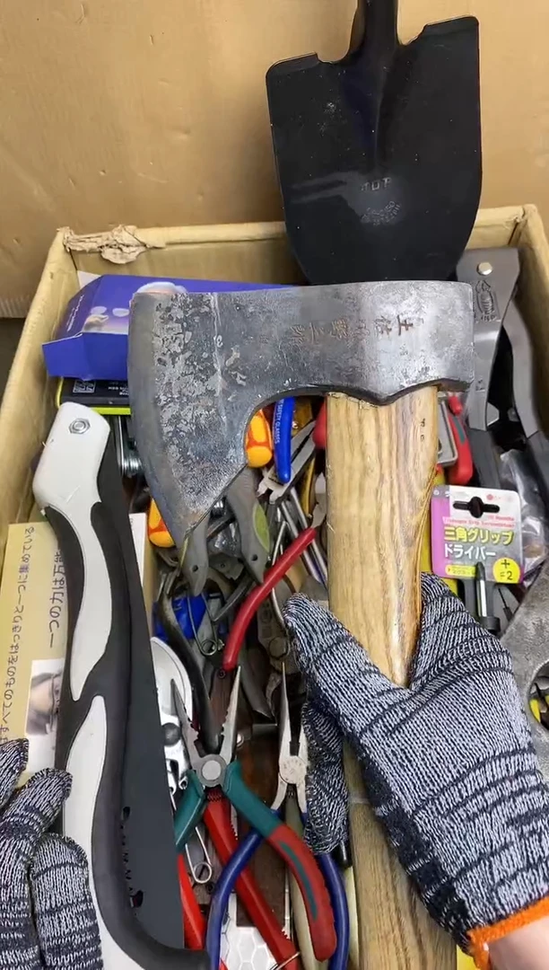 浩*五金园艺农具厨具工具闪购