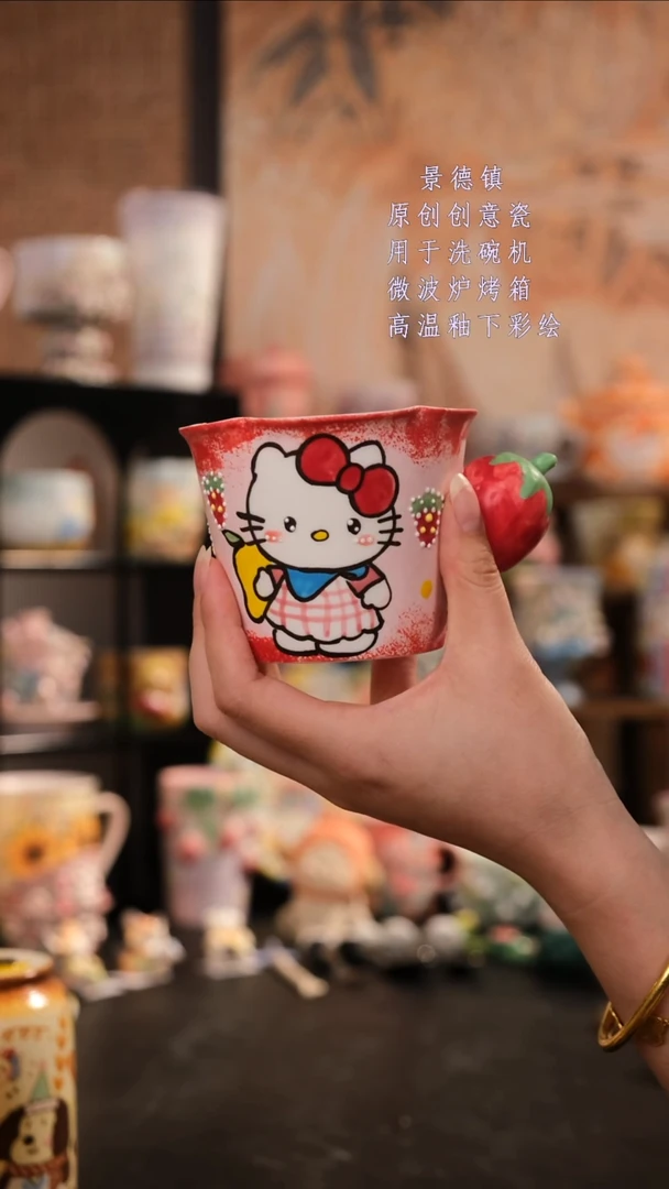 摆件陶旺的可以陶瓷设计师款