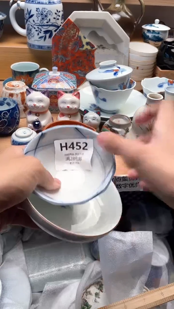 其他娜***5452