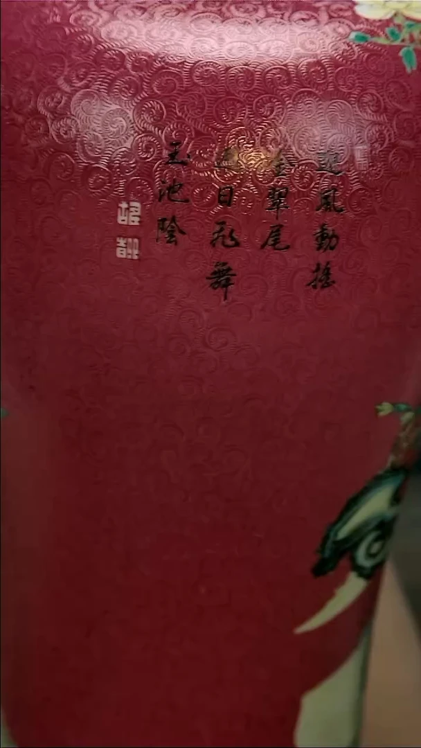 【闪购商品】摆件弘古珍藏馆专属链接