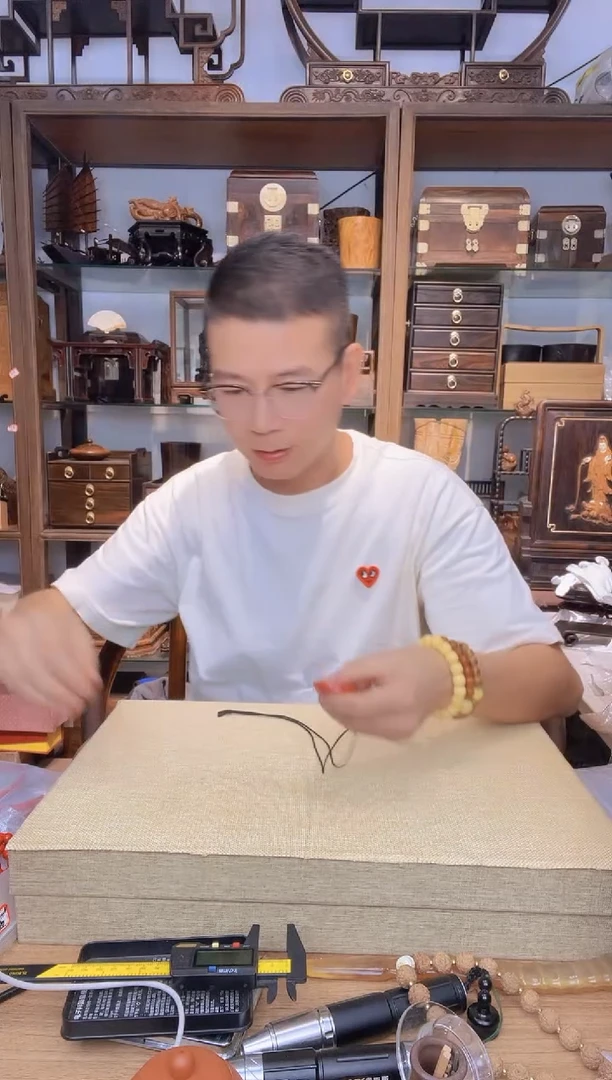 548一物一拍  彩绘圆牌