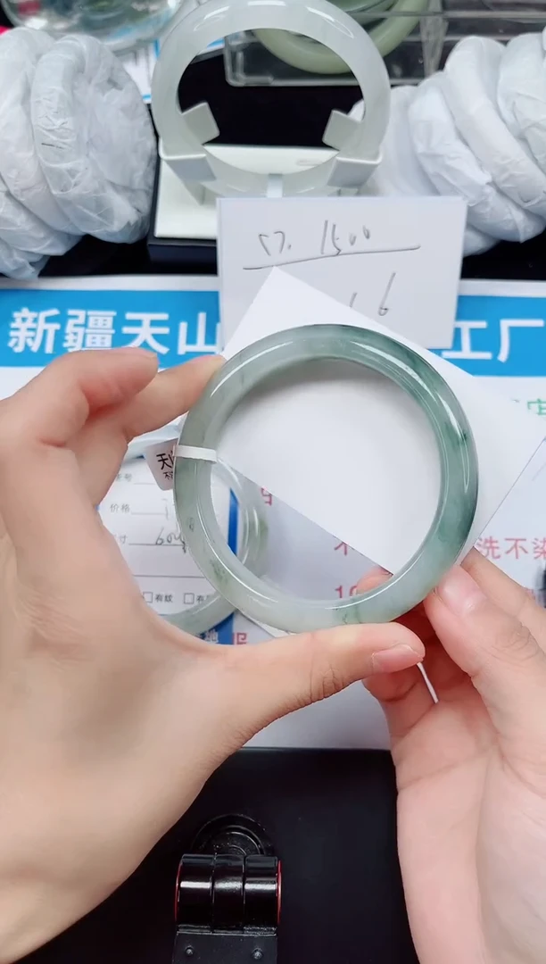 未镶嵌手镯石英质玉13-62/63