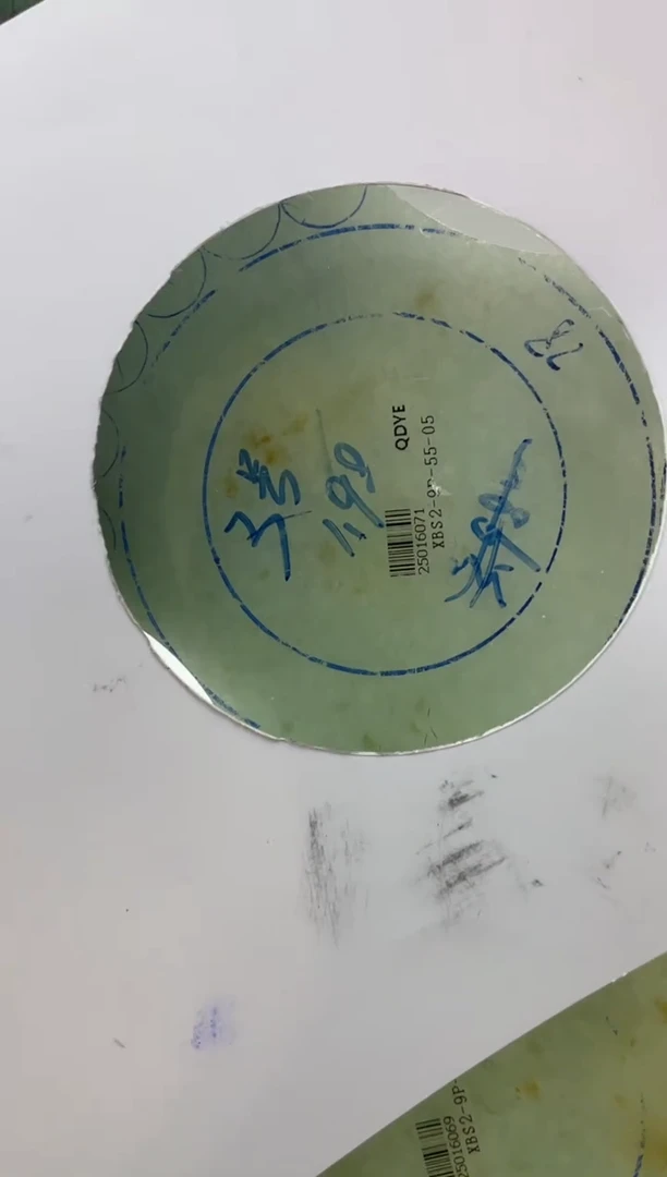 未镶嵌手镯定制翡翠SZDZ593/DZS