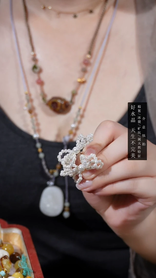 水晶耳钉未镶嵌贝珠耳钉