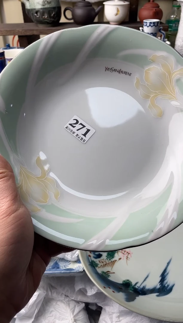 瓷片天**草瓷片瓷片瓷片瓷片