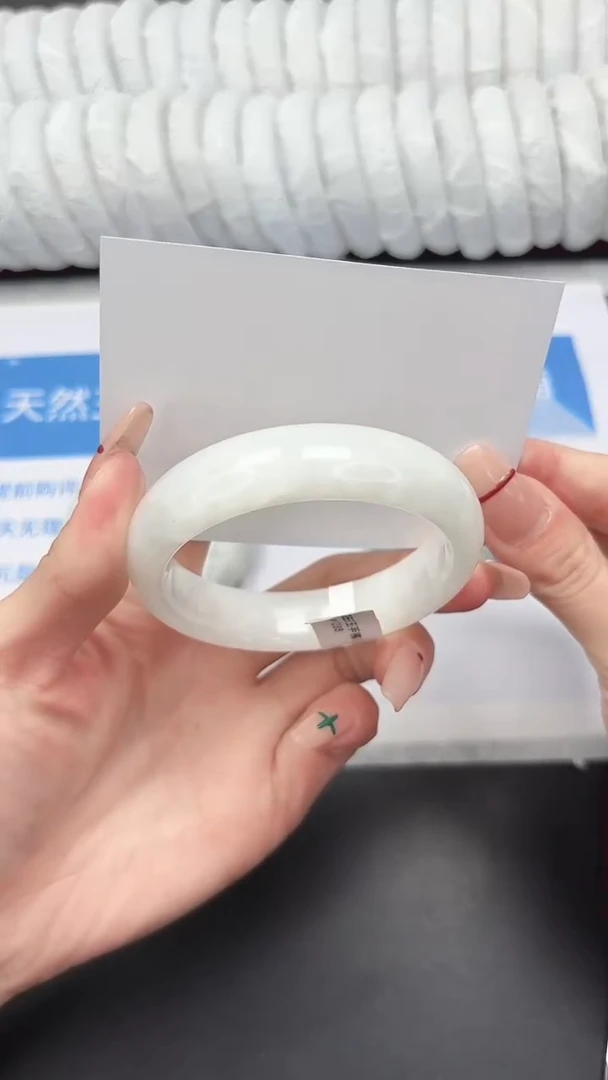 未镶嵌手镯和田玉59-61.2BK