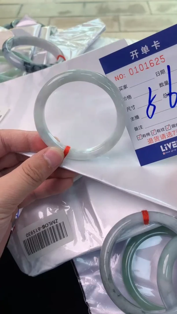 翡翠手镯未镶嵌1天然A货缅甸翡翠默认有瑕
