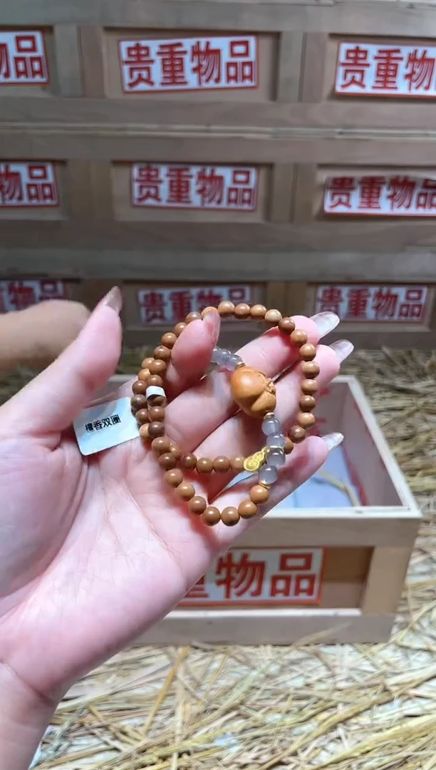 仓库撤柜闪购链接（多样性发其一）￥