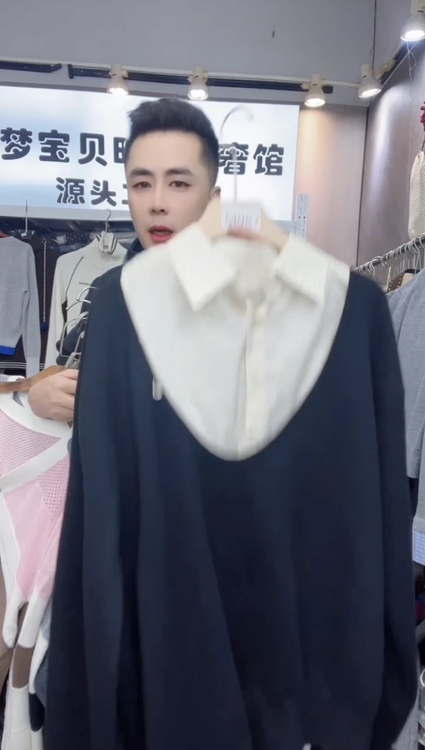 樂*黑色两件套99999999999999