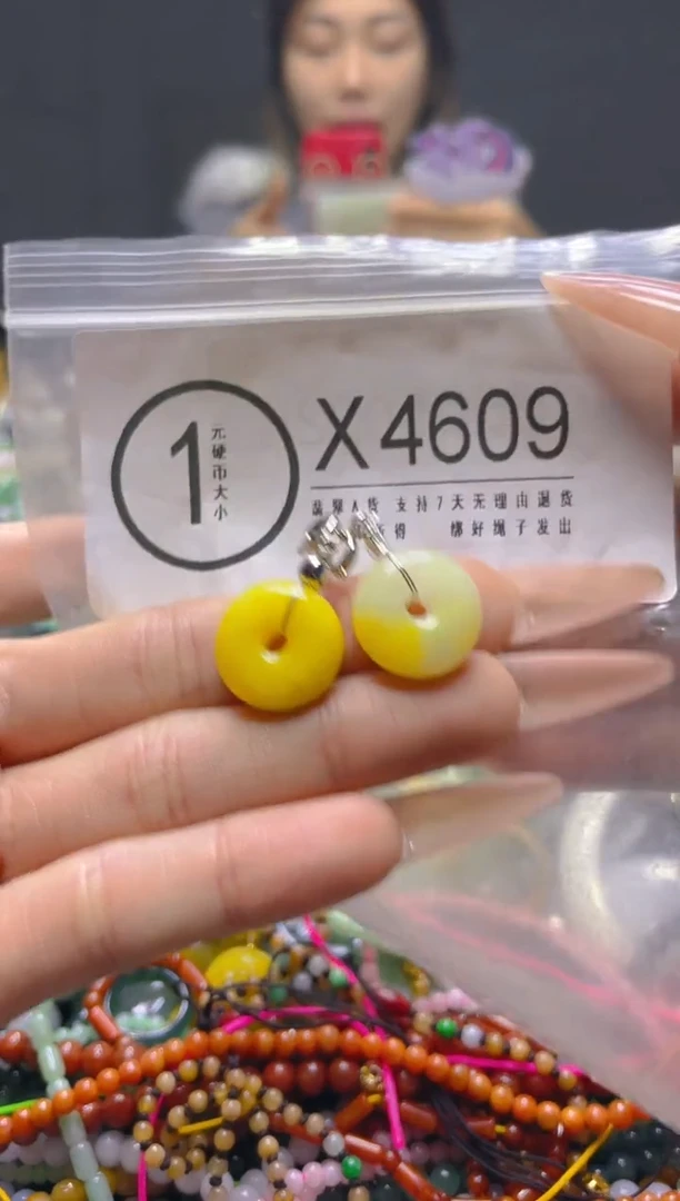 颈饰未镶嵌翡翠/X/翡翠A货，一件也是批发价
