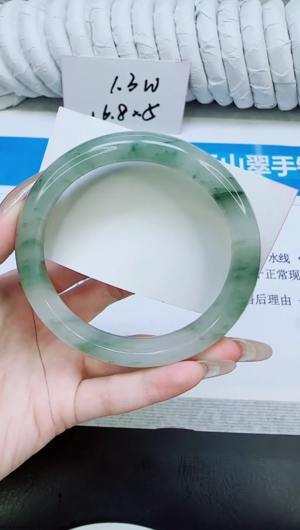 未镶嵌手镯石英质玉73/67