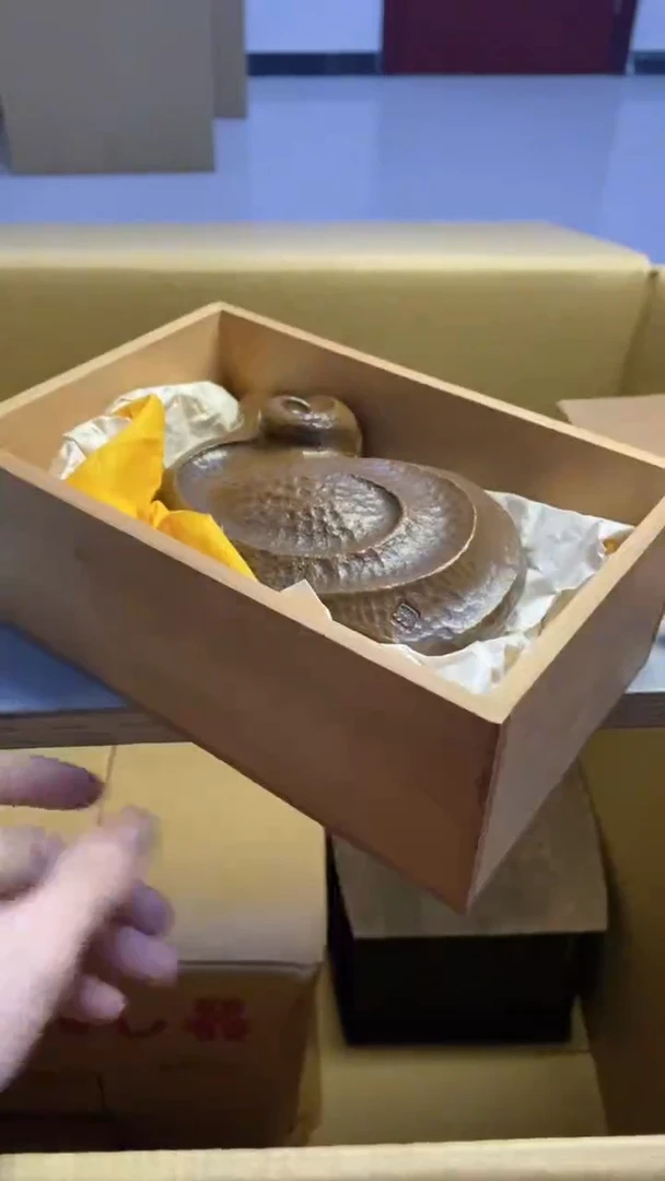 【闪购商品】瓷片344艺祥瓷器艺祥瓷器