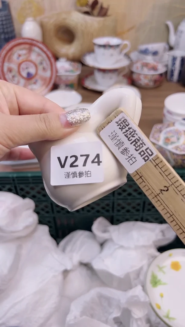 瓷片桃****过     274