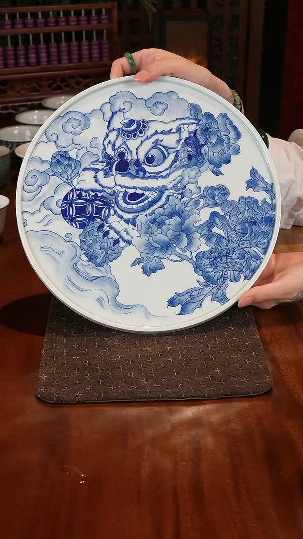 409青花干泡台