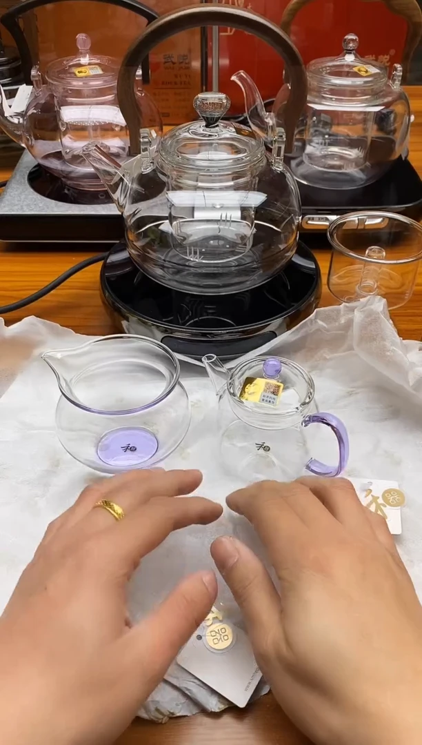 【闪购商品】禾器/天逸浅紫+言卿壶浅紫