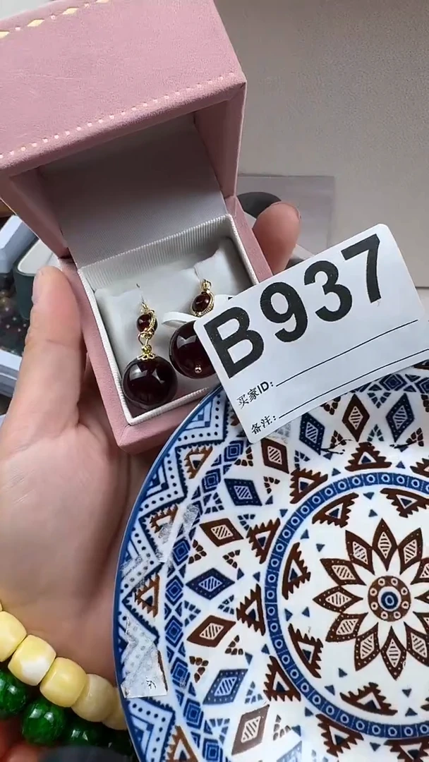 瓷片清**枫瓷片瓷片瓷片937