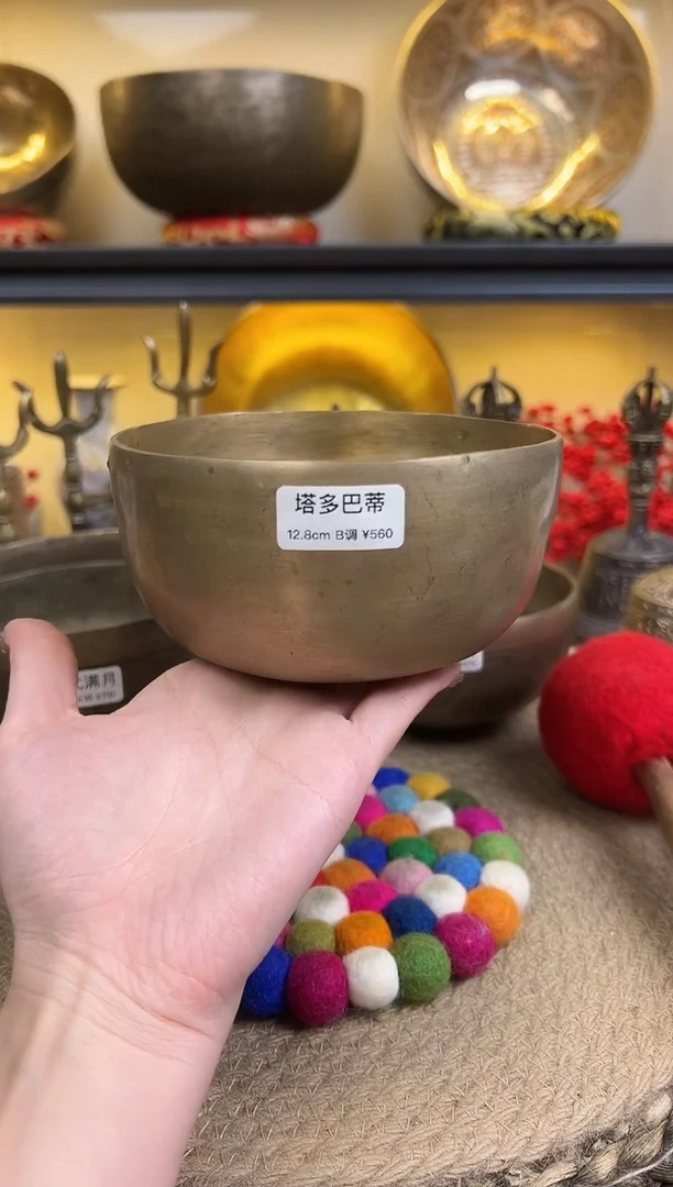 若**蓝塔多巴蒂