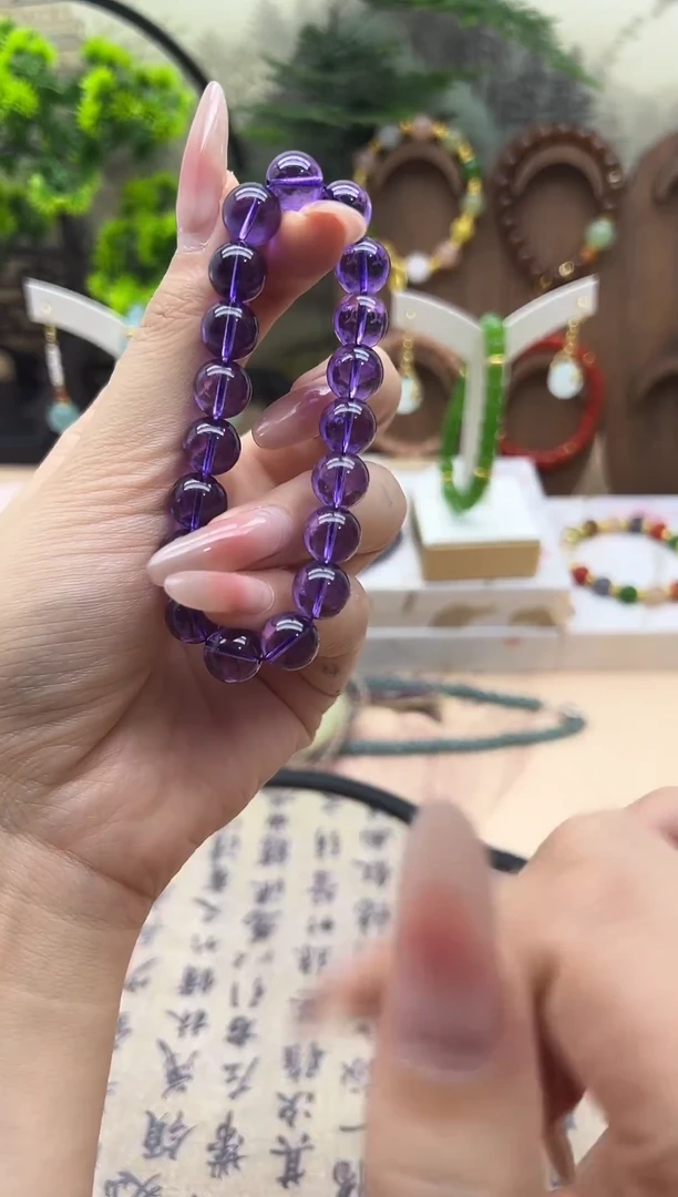 未镶嵌手链紫晶204