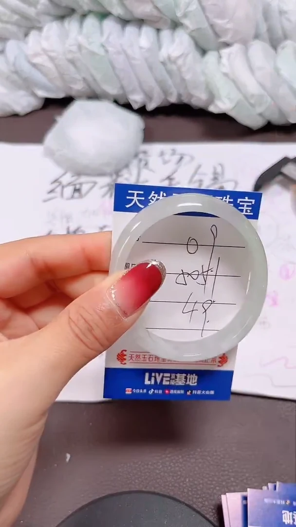 未镶嵌手镯翡翠9号拍啥发啥 清货 不退换