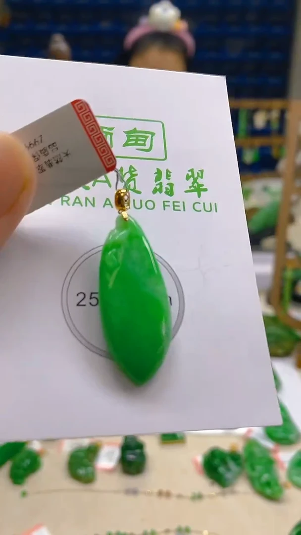 颈饰18K金镶嵌翡翠新号开播 全场乱卖