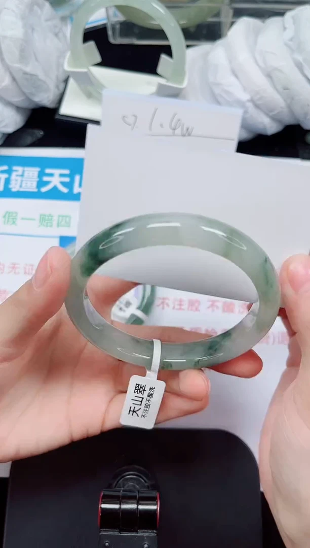 未镶嵌手镯石英质玉161-62/63