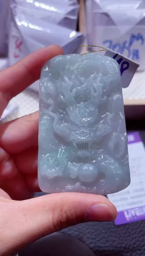 颈饰未镶嵌翡翠00001938