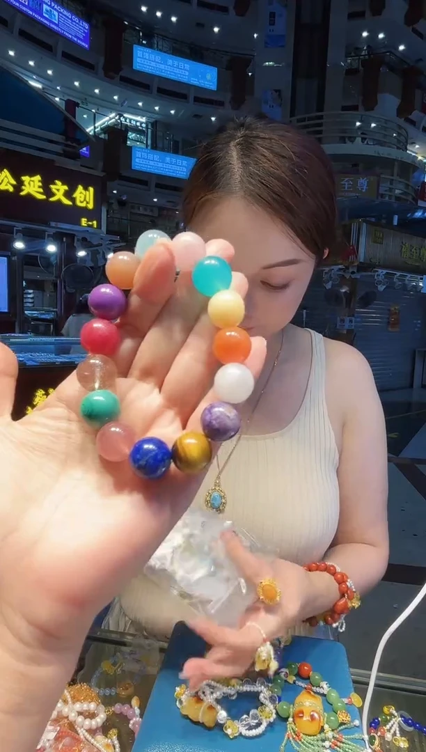 未镶嵌手链水晶【多样性发一】