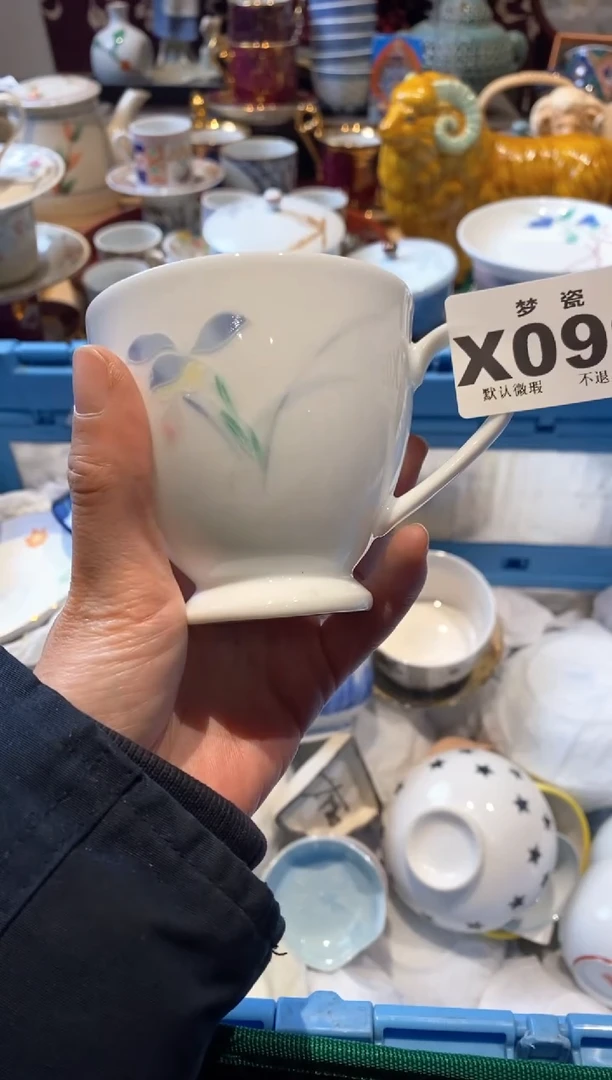 【闪购商品】瓷片瓷片哈哈哈哈哈哈哈哈哈