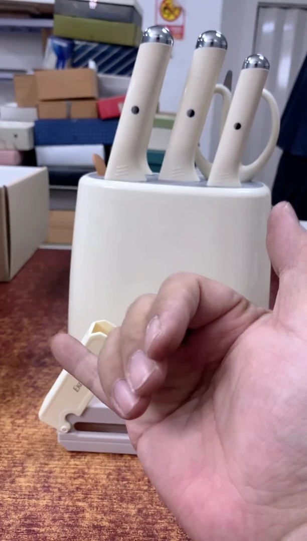瓷片193分 观器轩欢迎您