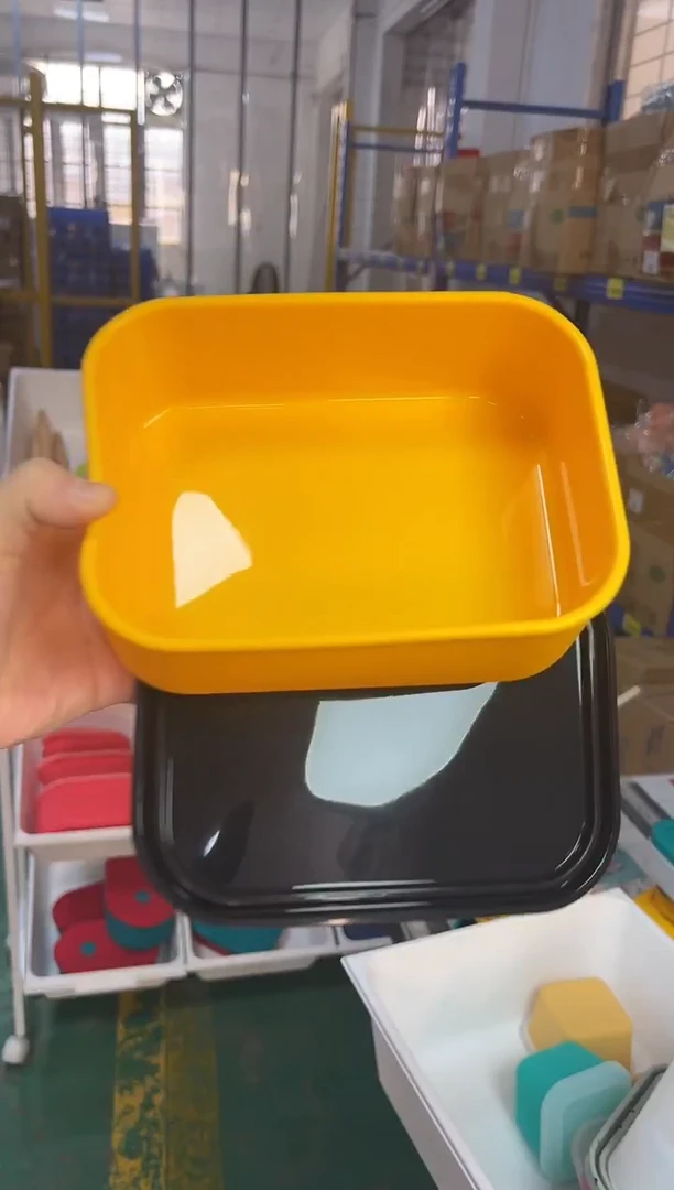 硅胶黄底黑盖-1300方盒