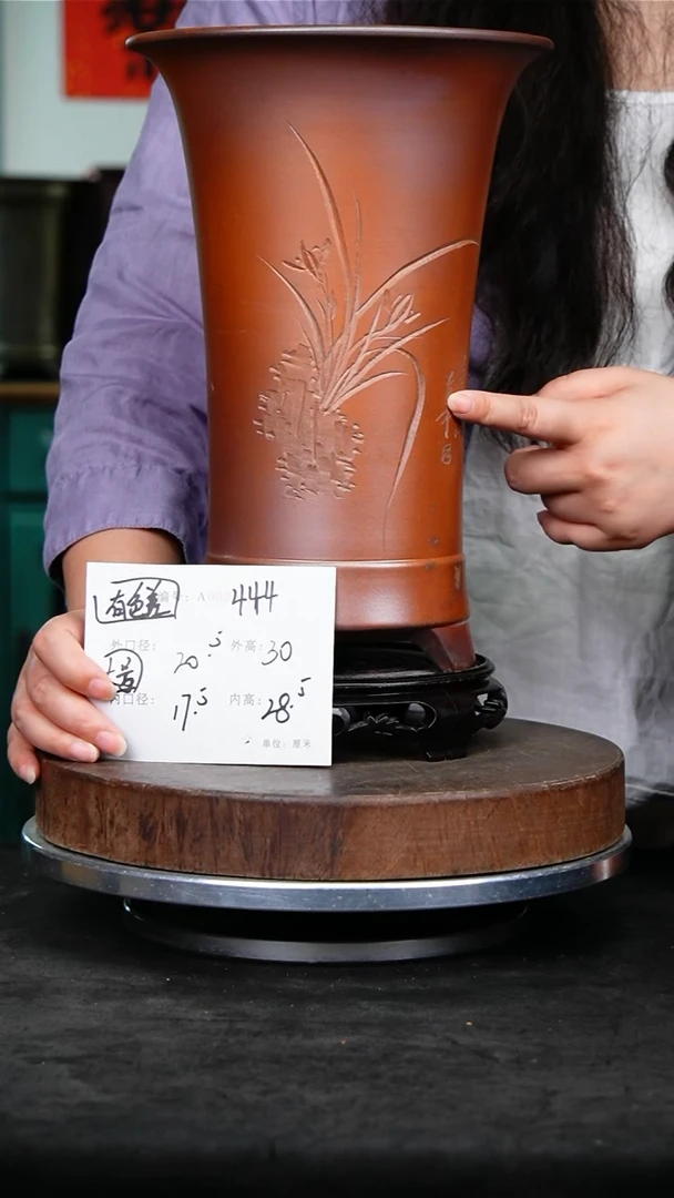 紫砂花盆444+s颜色机选