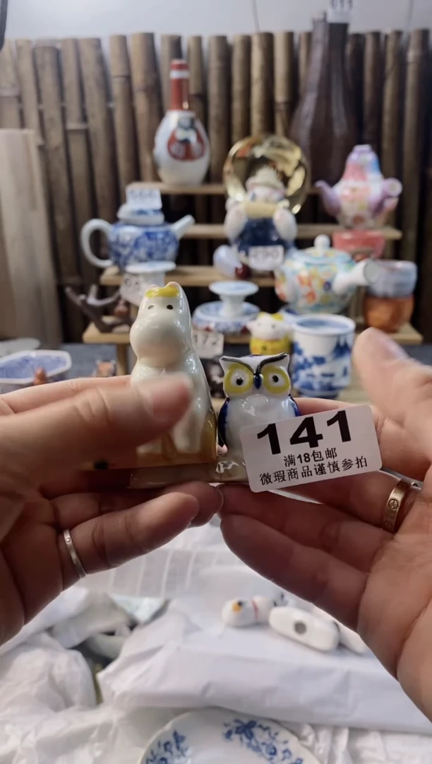 【闪购商品】开心快乐没一天呀