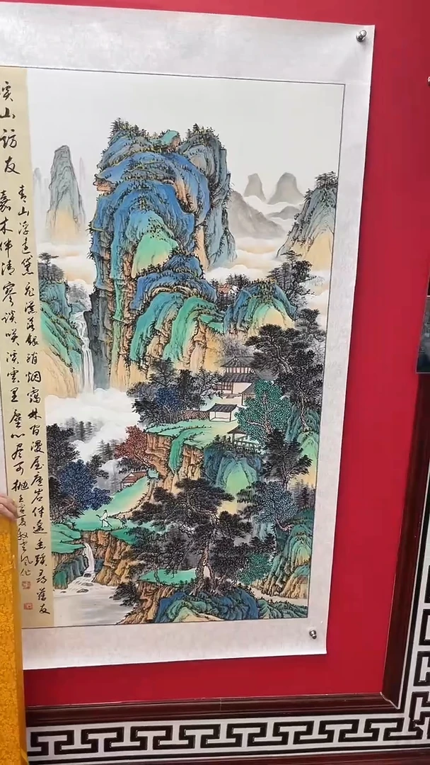 国画娄渊波-国画作品-A22