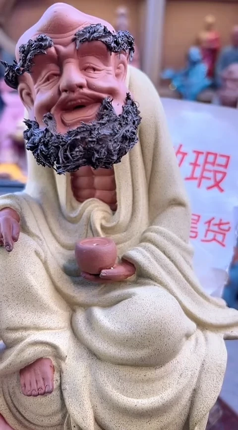 紫砂茶宠器闵茶宠摆件