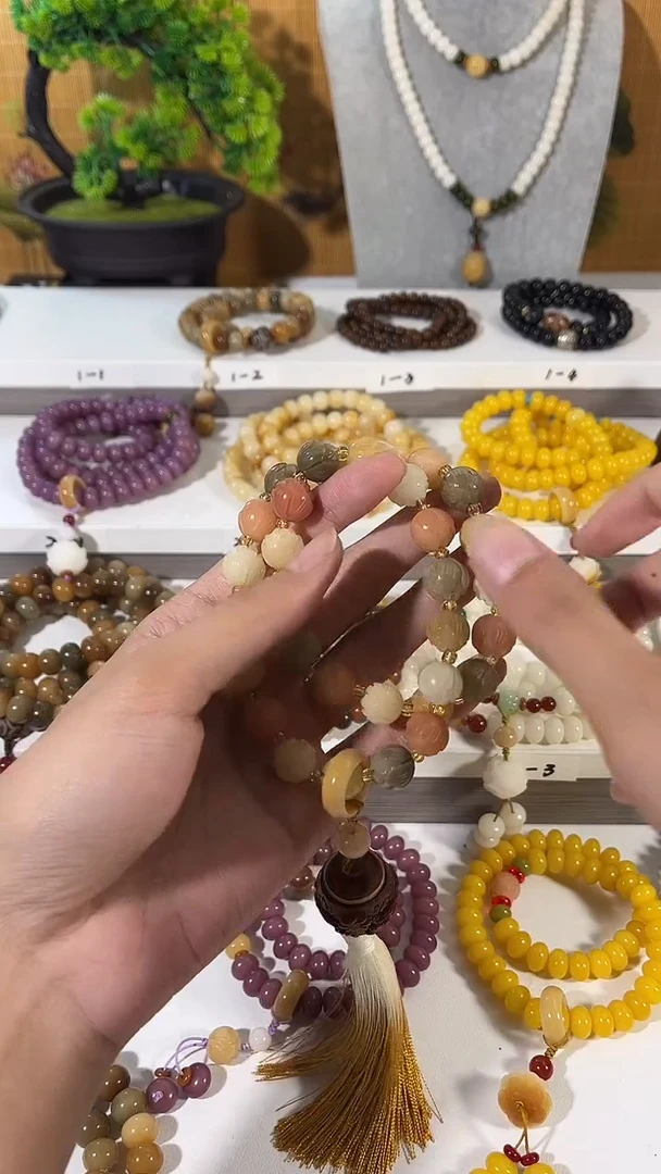 手串菩提根/象牙果雕刻莲花双圈