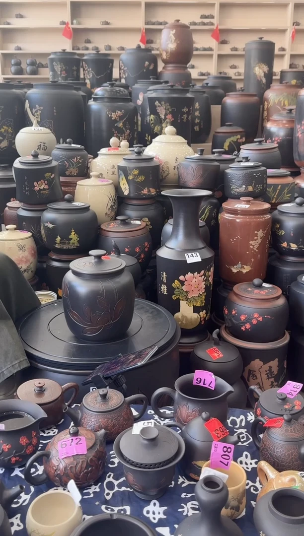 罐瑕疵茶叶罐    冬瓜荷花   673