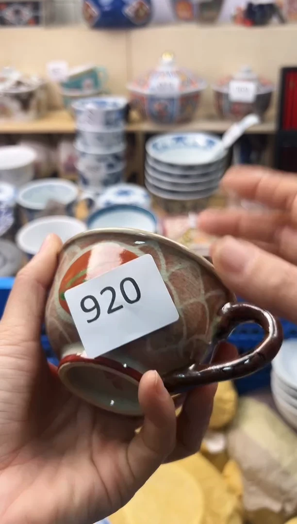 瓷片乐****?你好你好你好你好你好你好
