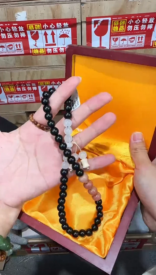 翎光合文玩精品手串-无礼盒-@@SP256