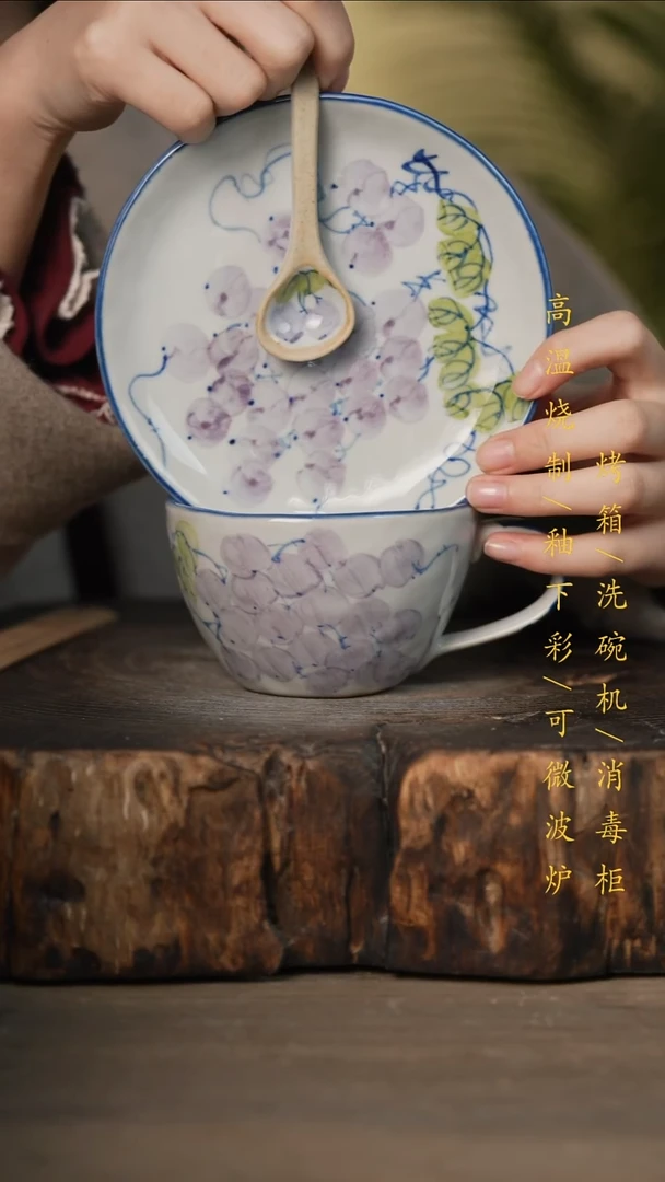 瓷片景德镇高温釉下彩可微波烤箱洗碗机